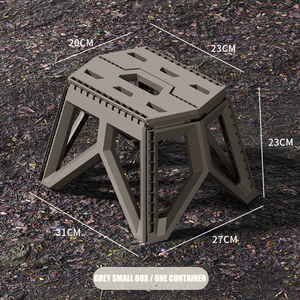 Gray Lightweight Plastic Folding Stool with <strong>Casters</strong> Height Adjustable Travel Camping Seat Portable <strong>Ottoman</strong> - Product Image 2