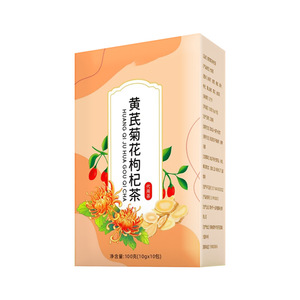 Tisane Essentielle de Ginseng Américain, Astragale, Goji, Chèvrefeuille, Graines de Cassia et Racine de Pissenlit pour la Santé – Sachets de Thé Préemballés - Product Image 1