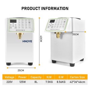 Máquina Automática de Fructosa de 16 Teclas, Dispensador Cuantitativo de Jarabe para Tiendas de Té con Leche y Cafeterías - Product Image 6
