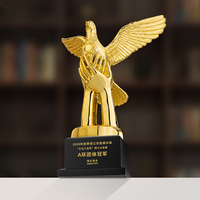 Trofeo Escolar de Metal Ecológico con Grabado, Estilo Deportivo, Chapado en Oro, Duradero y Pulido, Personalizado, Premio Peace Bird para Concursos de Baile