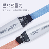 Marqueur à alcool à pointe large de qualité supérieure, stylo à dessin du Japon