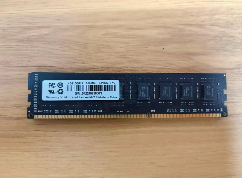 4gb-desktop-ddr3-1600