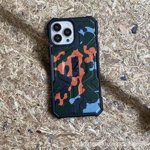 Magnetic Camouflage Design Back Cover for <strong>iPhone</strong> 16 15 14 <strong>13</strong> 12 11 <strong>Pro</strong> Max 17 Air Phone Cover - Product Image 6