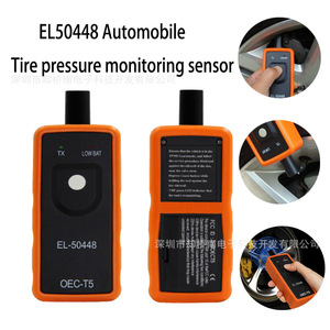 OEC EL-50448 <b>TPMS</b> Universal Activation Tool For GM Vehicles Car Diagnostic Device - Product Image 5