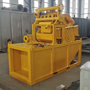 UMP FAD50掘削用の泥デサンダー、泥デシルター、シェールシェーカーなどの泥クリーナー - Product Image 2