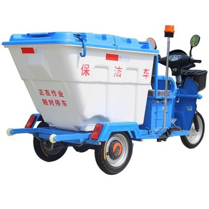 Tricycle électrique cargo 48 V, carrosserie ouverte, charge utile 200-300 kg, pour le nettoyage des routes - Product Image 5