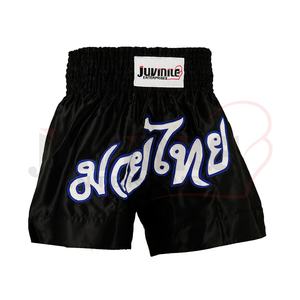 กางเกงขาสั้นผ้าโพลีเอสเตอร์100% สำหรับมวยไทยขาสั้นออกกำลังกายระบายอากาศได้ดีทำจาก MMA แบบออกแบบได้ตามที่ต้องการ - Product Image 1