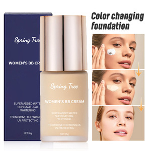 韓国コスメ フェイスメイク <span class=keywords><strong>BB</strong></span>美白クリームファンデーション パール入りプレストパウダー プライベートラベル - Product Image 5