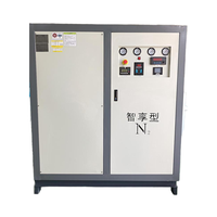Prix usine haute pureté (99.99%) PSA usine de générateur de gaz d'azote N2 Machine pour la découpe laser CE avec noyau PLC