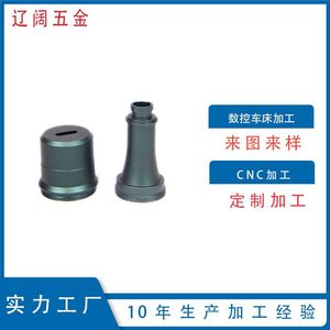 Stylo de beauté électrique à micro-aiguilles, coque en alliage d'aluminium usinée CNC, finition résistante à l'oxydation, pièces de dispositif médical - Product Image 5