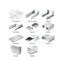 Fabrication sur mesure de boîtiers métalliques en aluminium et acier inoxydable sablée au sable