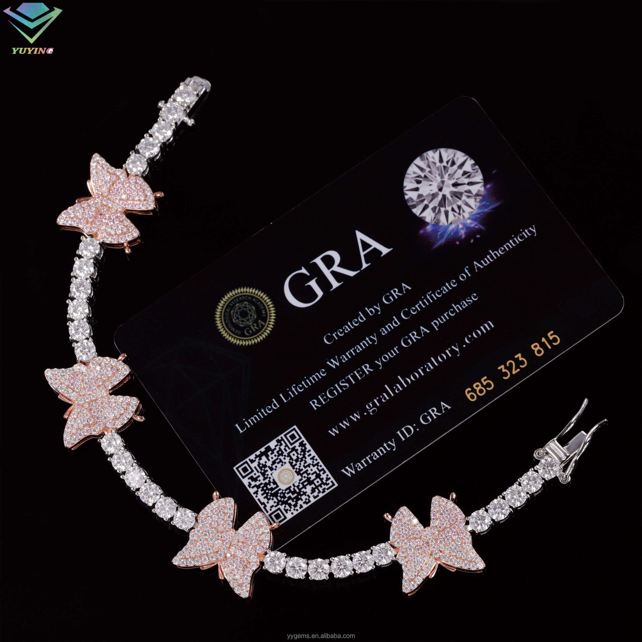 โซ่ผีเสื้อ 3 มม