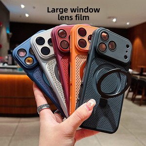 Nuovo Supporto Magnetico Rinfrescante per <span class=keywords><strong>Custodia</strong></span> <span class=keywords><strong>iPhone</strong></span> 17 <span class=keywords><strong>con</strong></span> Protezione Anti-Caduta a 360°, Design Semplice, Materiale PC - Product Image 1