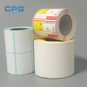 Étiquettes d'adresse pour centre logistique, autocollantes thermiques 4x6 pouces (100x150mm) 120gsm, forte adhérence, fourniture directe usine - Product Image 1