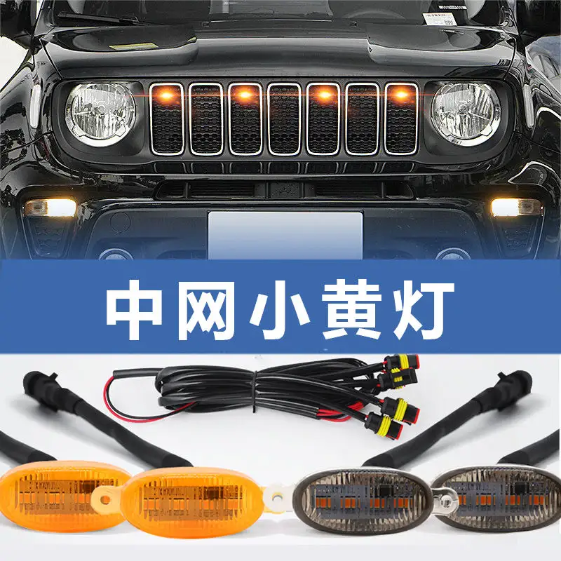 Luci della griglia anteriore a Led per fumo per Auto per Ford Raptor F150 Pickup fendinebbia fuoristrada ambra giallo DRL accessori per l'illuminazione automatica