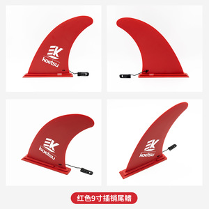 Koetsu Surfboard Tail Fin Nylon Inflatable SUP Portable Ocean Waters Unisex - Product Image 3