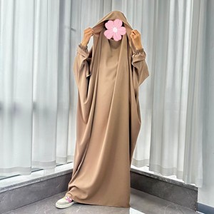 Sharut Vente en Gros Jilbab Turque de Haute Qualité pour Fille, Robe Musulmane Abaya Jilbab Burqa Longue Une Pièce pour Prière - Product Image 5