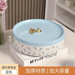 Funjee Candy <b>Box</b> Round 24.5cm <b>With</b> <b>Lid</b> Floral Design For Storage <b>Decorative</b> Gift <b>Box</b> - Product Image 4