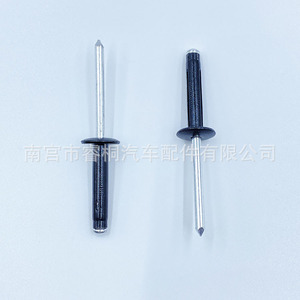 Remache ciego negro Shuangxuan de 4.8mm, 25mm, 12mm, tipo abierto para aluminio y hierro - Product Image 2