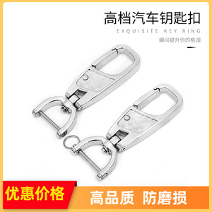 Porte-clés de voiture en métal A3824, motif double face, alliage de zinc, vis anti-perte, accessoire pour porte-clés - Product Image 4