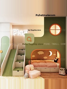 <span class=keywords><strong>Cama</strong></span> <span class=keywords><strong>litera</strong></span> multifuncional de ancho completo con tobogán para niños, diseño sencillo, hecha de madera maciza, <span class=keywords><strong>135</strong></span> cm de ancho, personalizable - Product Image 1