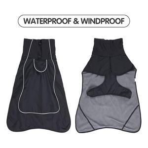 उच्च चिंतनशील स्ट्रिप विंडप्रूफ और वाटरप्रूफ कुत्ते कोट कुत्ते के सामान - Product Image 3