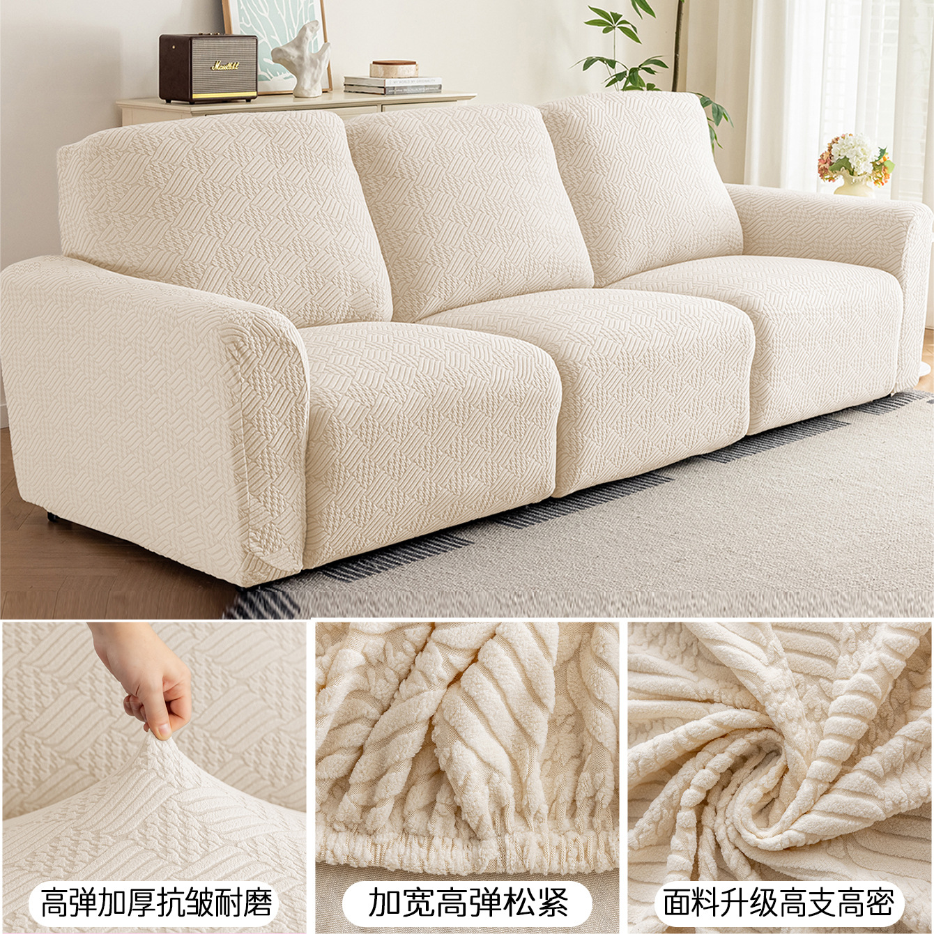 beige