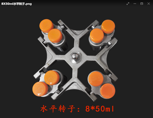 Nieuwe Tafelblad <span class=keywords><strong>Prp</strong></span> <span class=keywords><strong>Centrifuge</strong></span> Bloedkit Platenet Rijke <span class=keywords><strong>Plasma</strong></span> Centrifugale Machine - Product Image 3