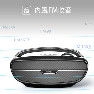 Shaba Portable <b>Bluetooth</b> Speaker With FM Radio Rechargeable Battery For Home Outdoor Use - Product Image 5