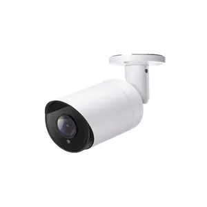 Hd 5mp 6mp 야외 총알 h.265 ip poe 카메라 30m ir cctv 보안 네트워크 p2p 스마트 모션 감지 hik nvr 호환