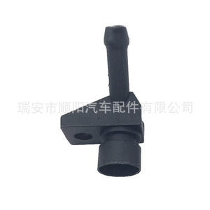 Kit de réparation pour booster de vide BMW 11667640279, pour remplacer la pièce neuve numéro SY 071 - Product Image 2