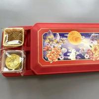 Emballage de plateau de pâte à papier moulé biodégradable