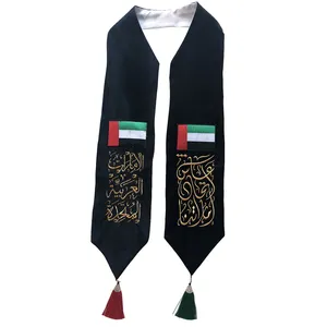 批发高品质刺绣丝绒面料UAE围巾国庆定制设计标志