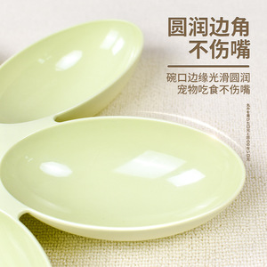 Bol pour chat en forme de pétale, plat d'alimentation multifonctionnel pour plusieurs chats, chatons, chiots, nourriture pour animaux de compagnie, service de repas et d'eau - Product Image 2
