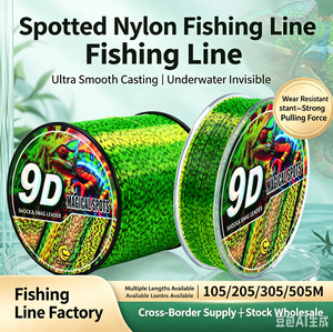 Ligne de pêche en nylon camouflage 9D Magical Spots, invisible sous l'eau, haute résistance à l'abrasion, ligne en nylon à longue portée, 105M-10 - Product Image 4