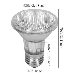 RAR20 RAR30 UVB CE ROHS Lampe Chauffante 25W <span class=keywords><strong>50W</strong></span> 75W 100W pour Reptiles E27 Matériau Verre Reptile Lumière Chauffante Fourniture d'usine - Product Image 1