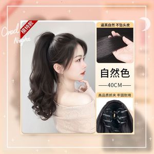 กิ๊บติดผมหางม้าแบบลอนใหญ่ ทนความร้อนสูง เหมาะกับทุกสีผิว ทุกรูปหน้า ผลิตที่เหอหนาน - Product Image 2