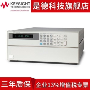 Charge électronique modulaire Keysight N3301A, série N3300A, équipement de test de charge CC programmable - Product Image 2