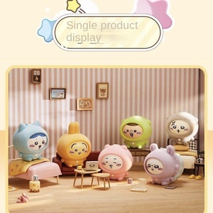 Chiikawa Japan Pajamas Series Face Changing Blind Box Pendant Cute Little Ba Ji Yi Chao Play Glass Peripheral Gift Doll - Product Image 3