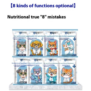 Paquete de suplementos de nutrición para mascotas más vendido Paquete de <span class=keywords><strong>comida</strong></span> de nutrición integral para perros y gatos <span class=keywords><strong>Comida</strong></span> saludable para mascotas - Product Image 5
