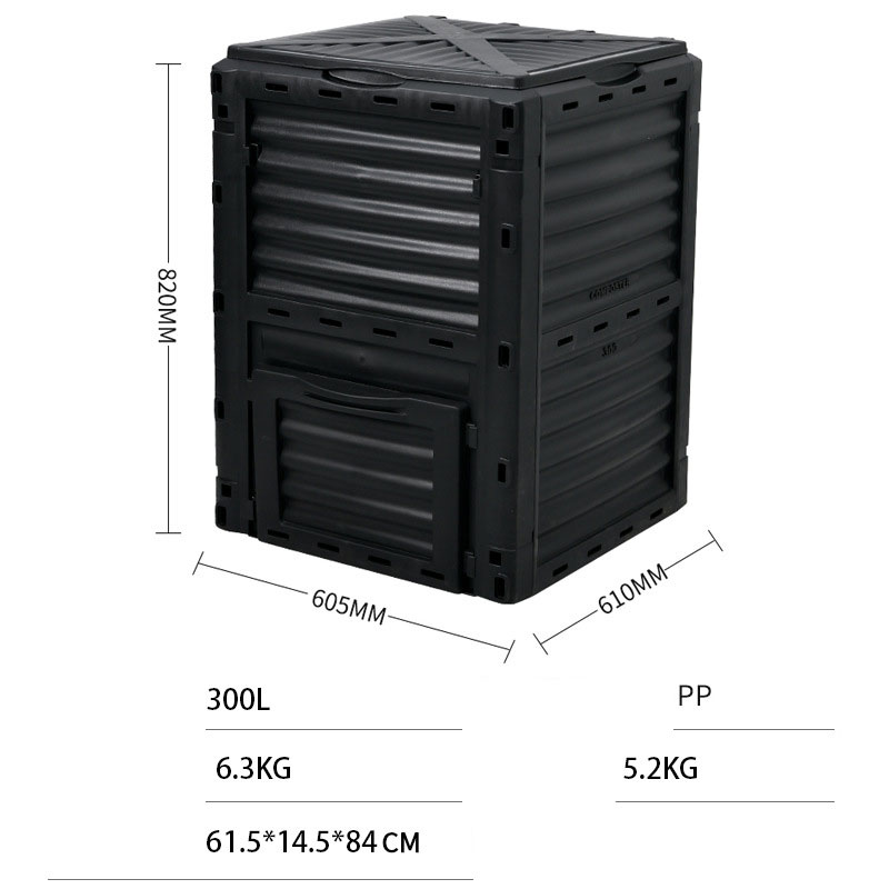 300L