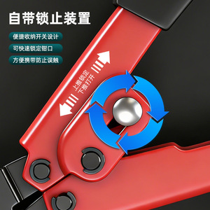 Pince à sertir Luwei 23 AWG de qualité industrielle à entrée frontale pour fils en acier 55 et bornes tubulaires - Product Image 1