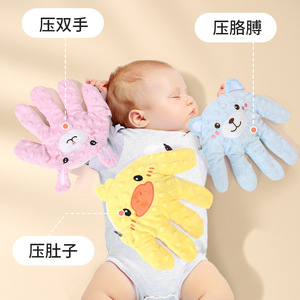 Marioneta de mano relajante para bebés, ayuda automática para dormir con palmaditas, para recién nacidos de 1 a 3 años, unisex, para todas las estaciones - Product Image 2