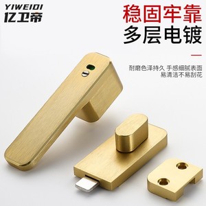 Serrure de meuble en alliage d'aluminium brossé, ensemble de deux pièces pour porte de cloison - Product Image 3