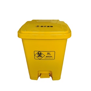 Poubelle à déchets médicaux jaune, rectangulaire, à commande au pied, avec couvercle, pour hôpital, clinique, usage commercial - Product Image 5