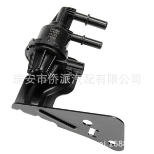 Électrovanne de cartouche de carbone Ford Mustang 994-014 4R3Z9C915AA, pièce de rechange pour la réparation du système de carburant - Product Image 3