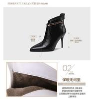Bottes courtes à talons hauts en cuir PU noir pour femme, bottines Sexy à bout pointu pour fête, nouvelle collection printemps automne