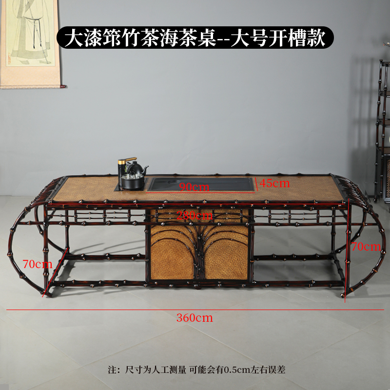3.6-meter lacquered bamboo tea table - large size with grooves