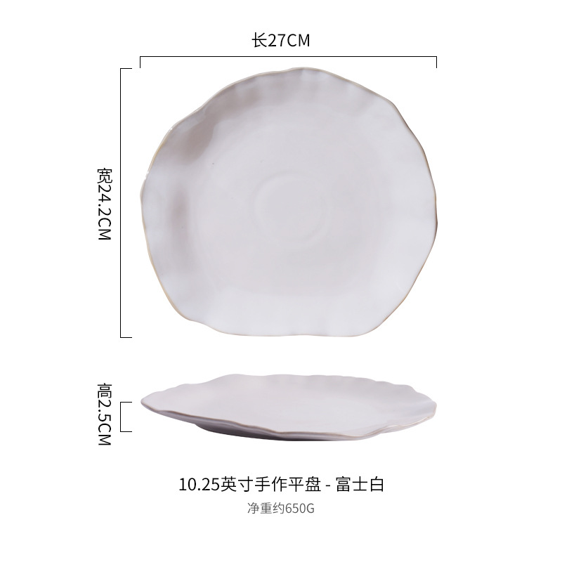 Assiette plate de 10,25 pouces