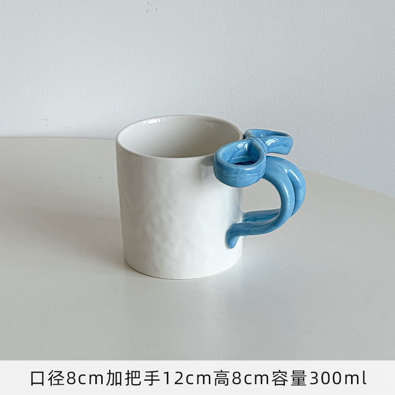 Tasse bleue